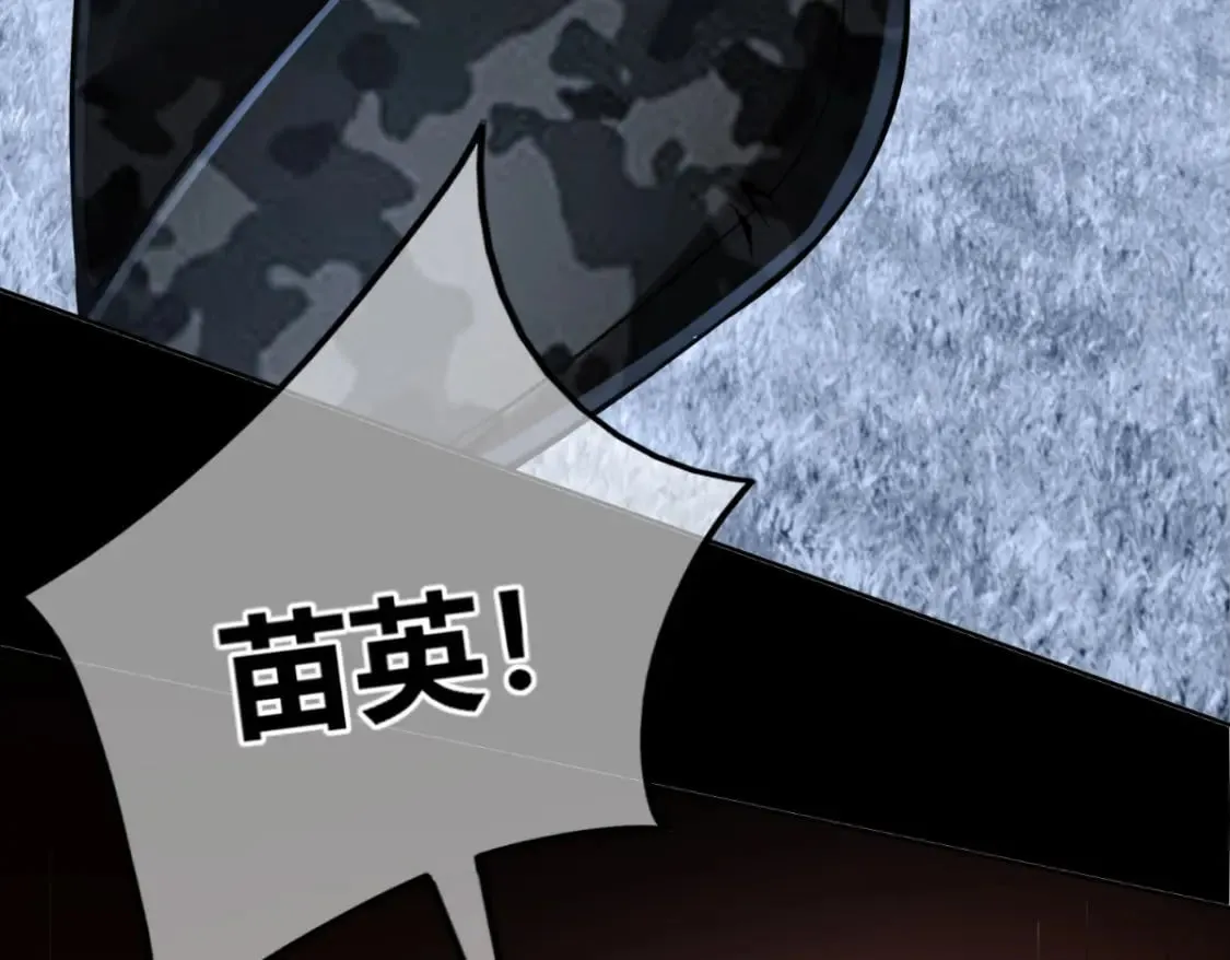 106 第19页