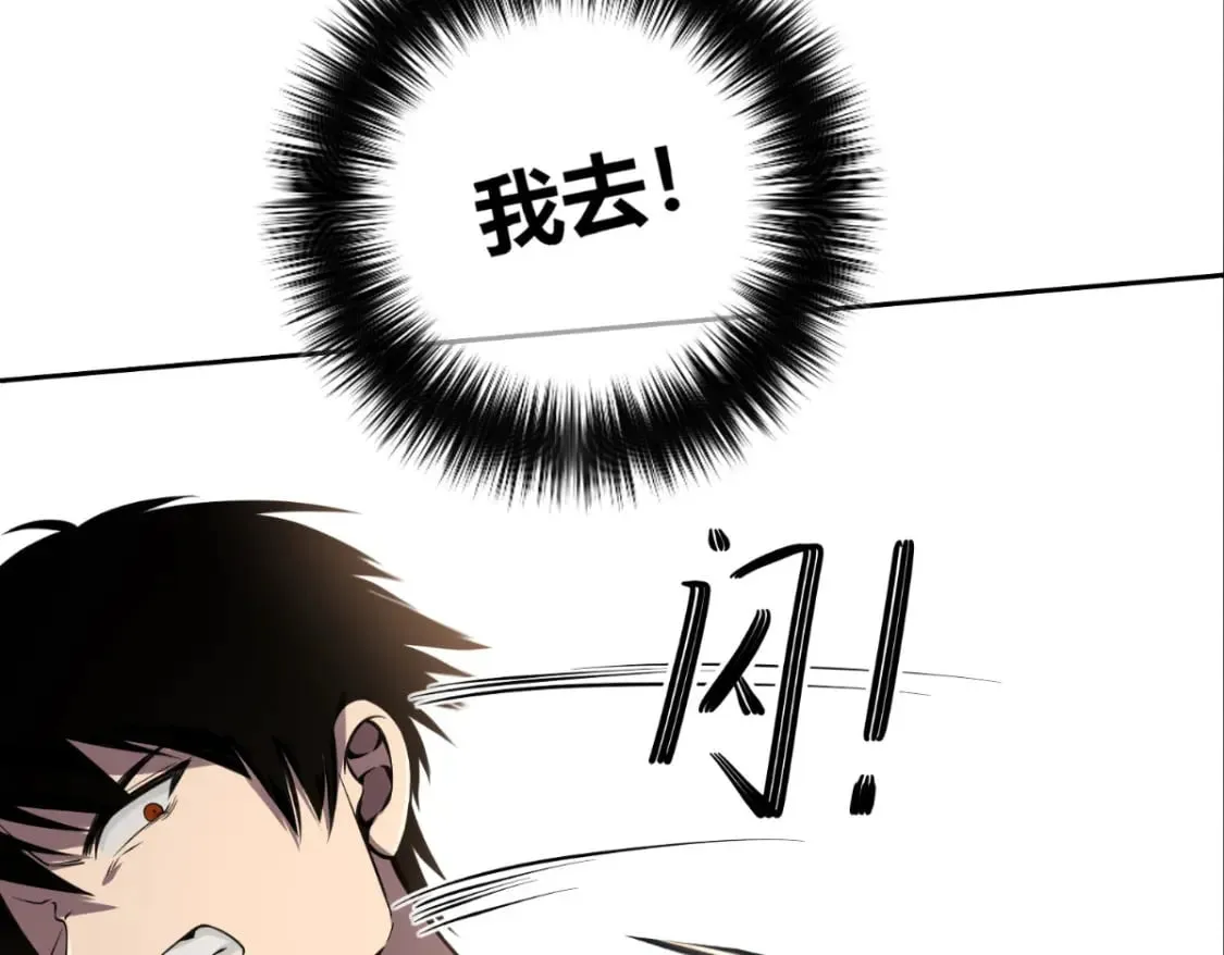 106 第27页