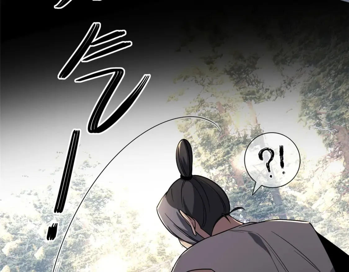 106 第35页