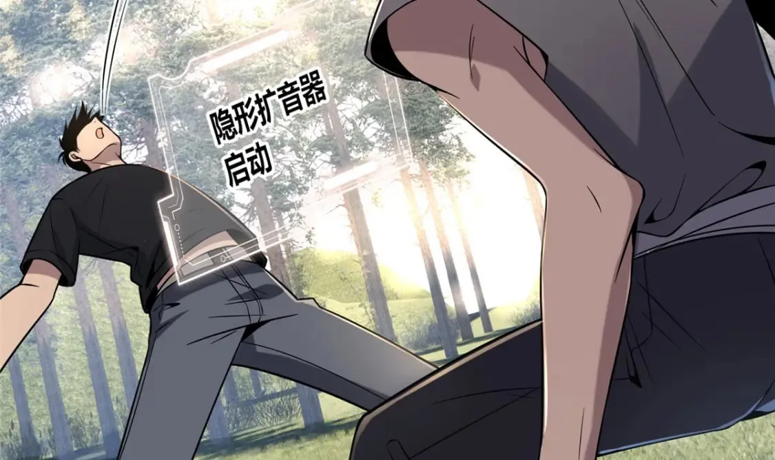 106 第36页