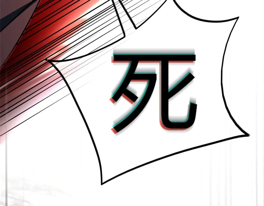 106 第41页
