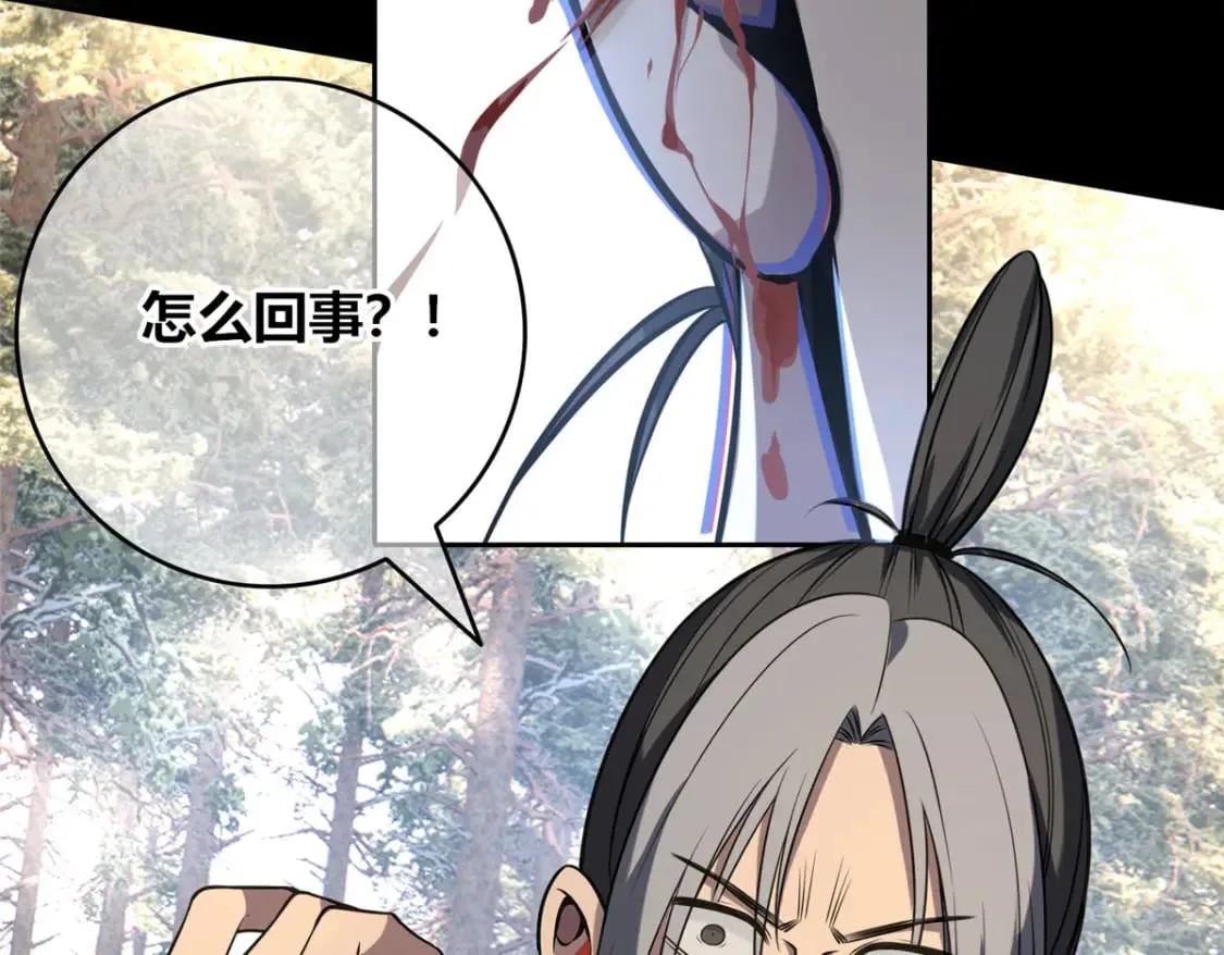 106 第46页