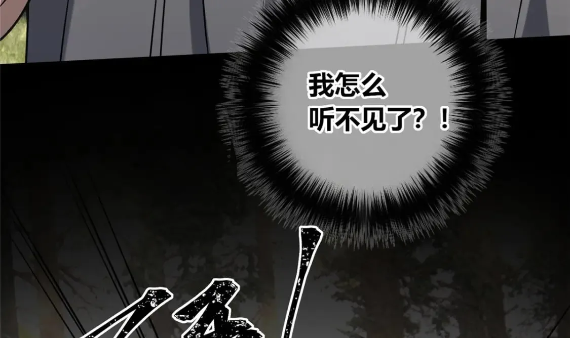106 第48页