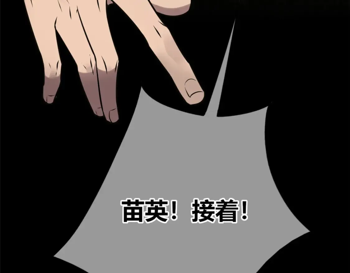 106 第53页