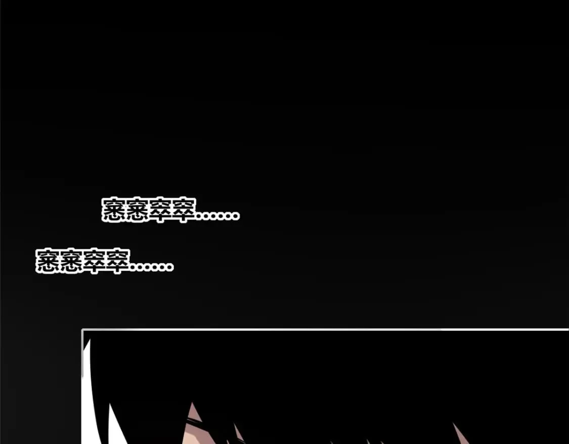 106 第67页