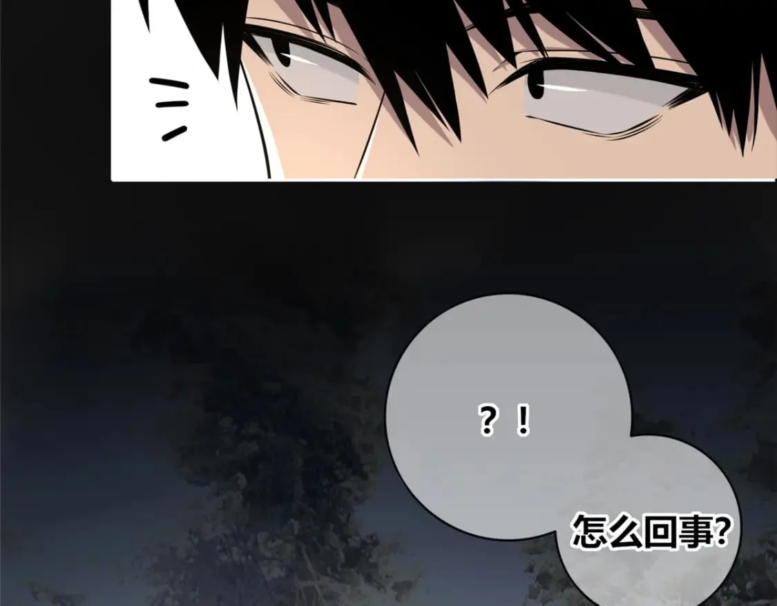 106 第68页