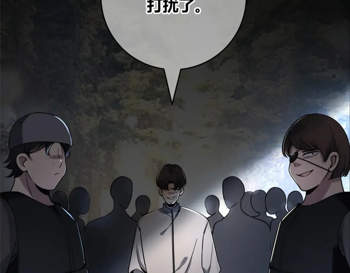 106 第76页