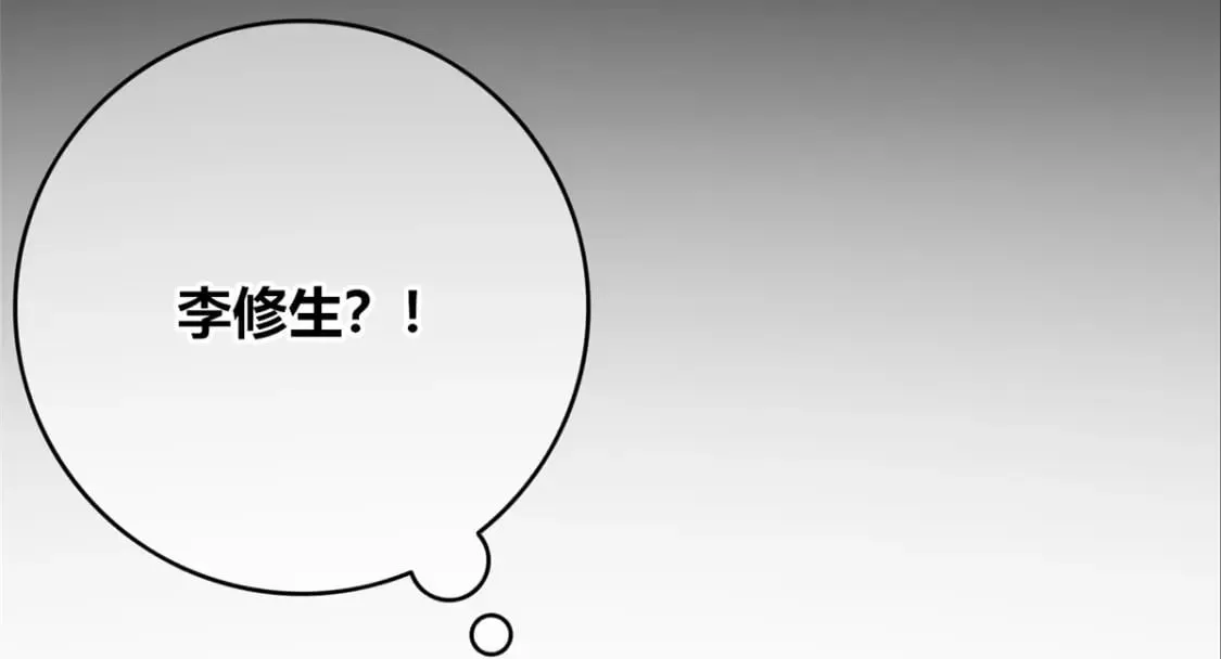 106 第78页