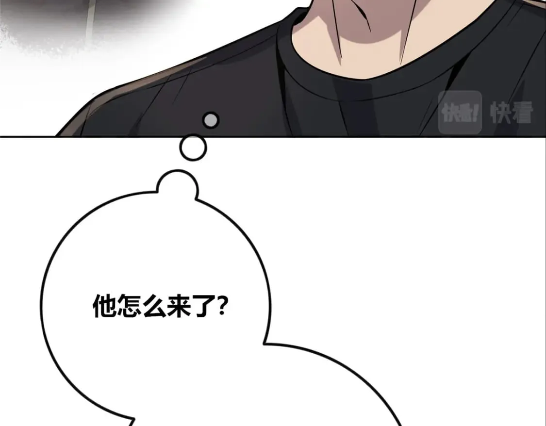 106 第80页