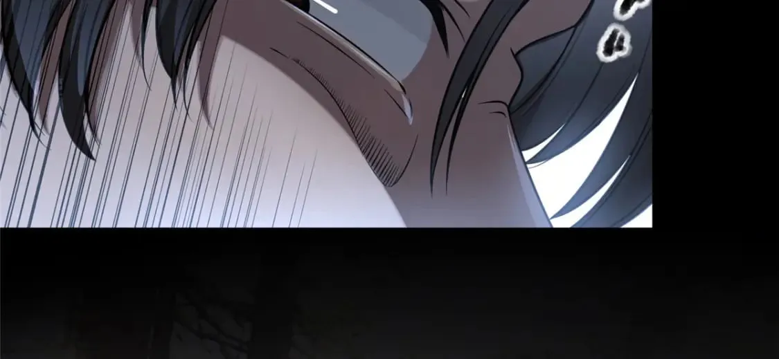 106 第90页