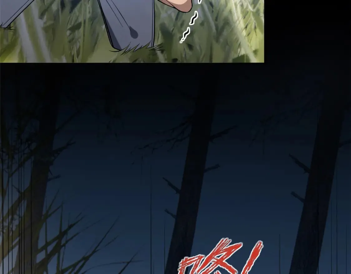 106 第95页
