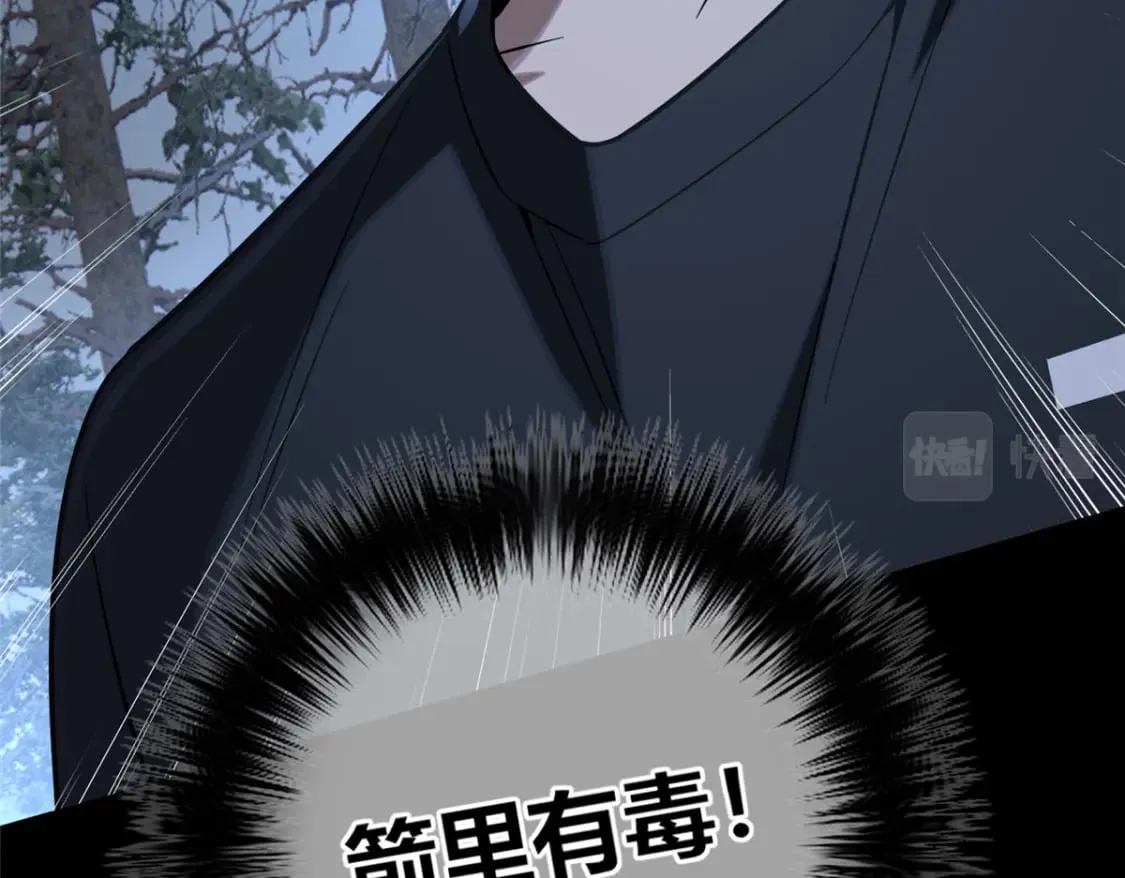 106 第101页