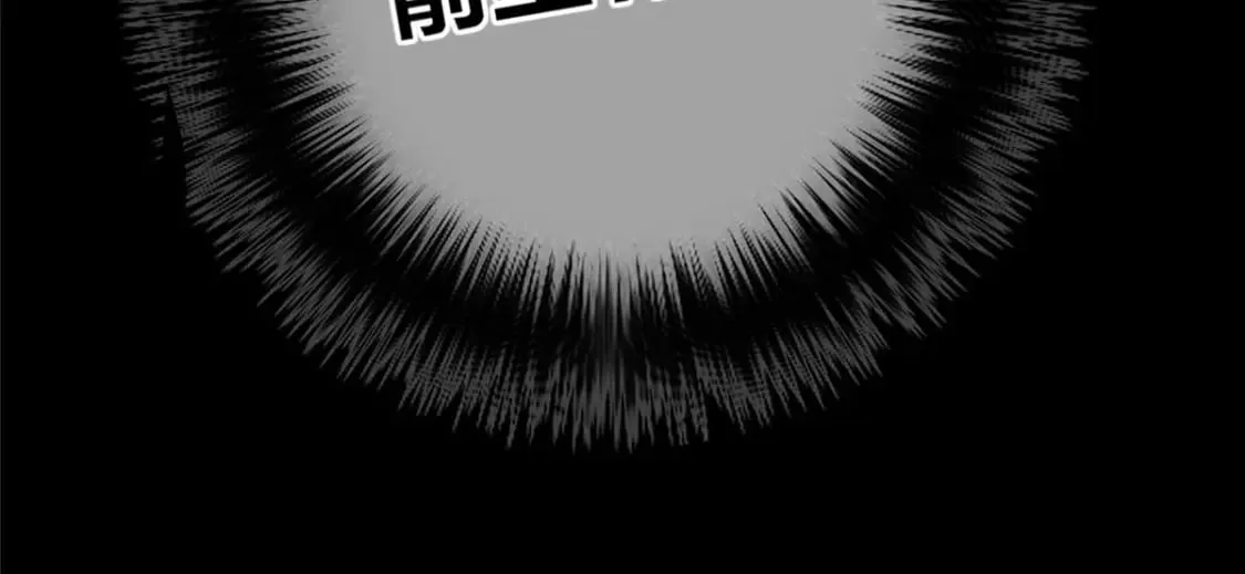 106 第102页