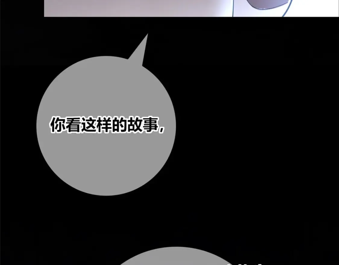 106 第110页