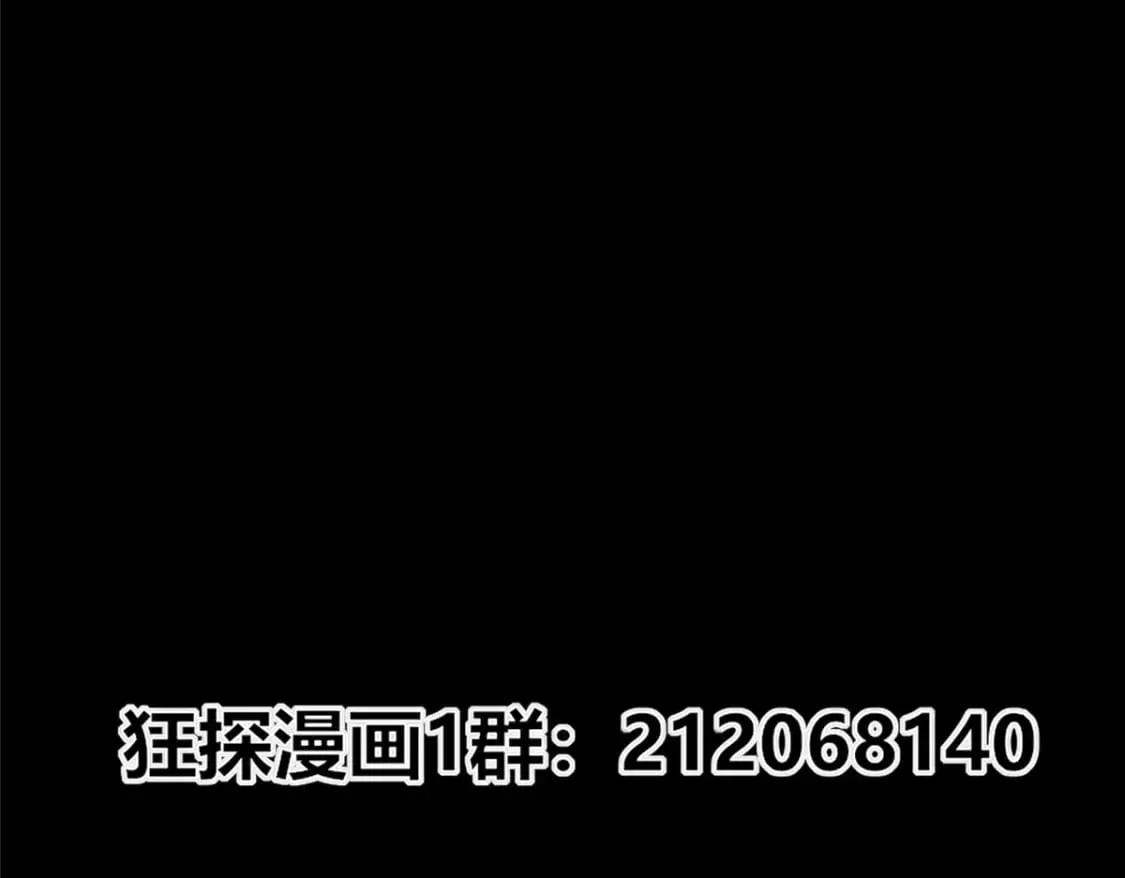 106 第115页