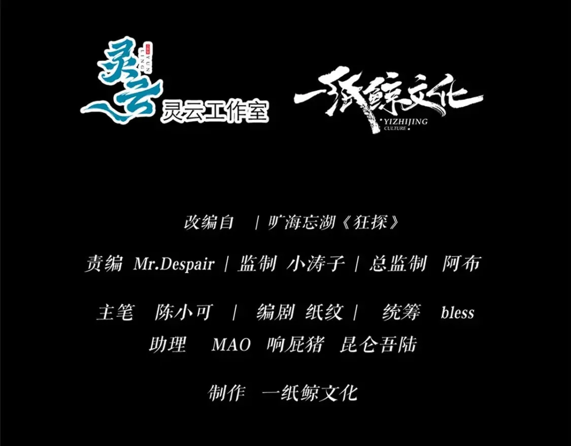 105 第5页