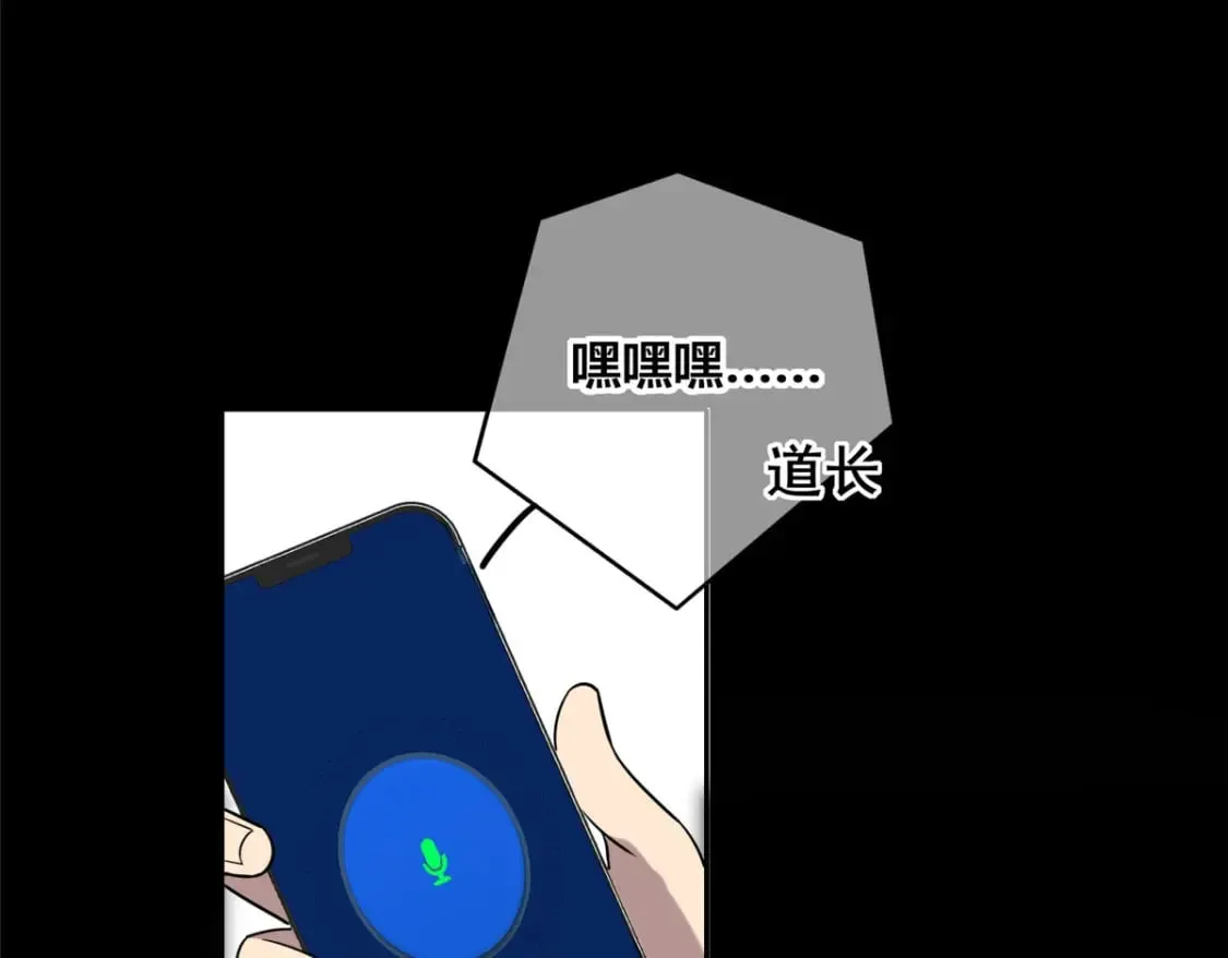 105 第7页