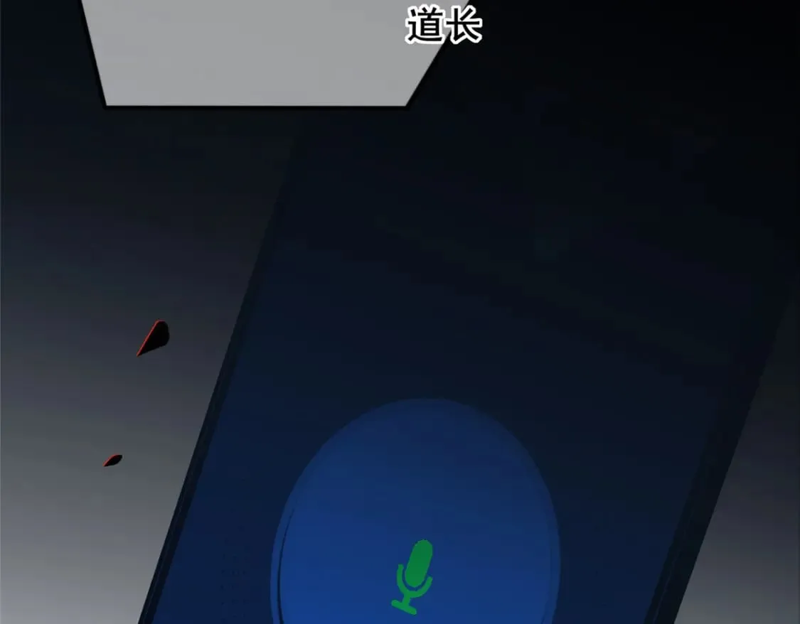 105 第14页