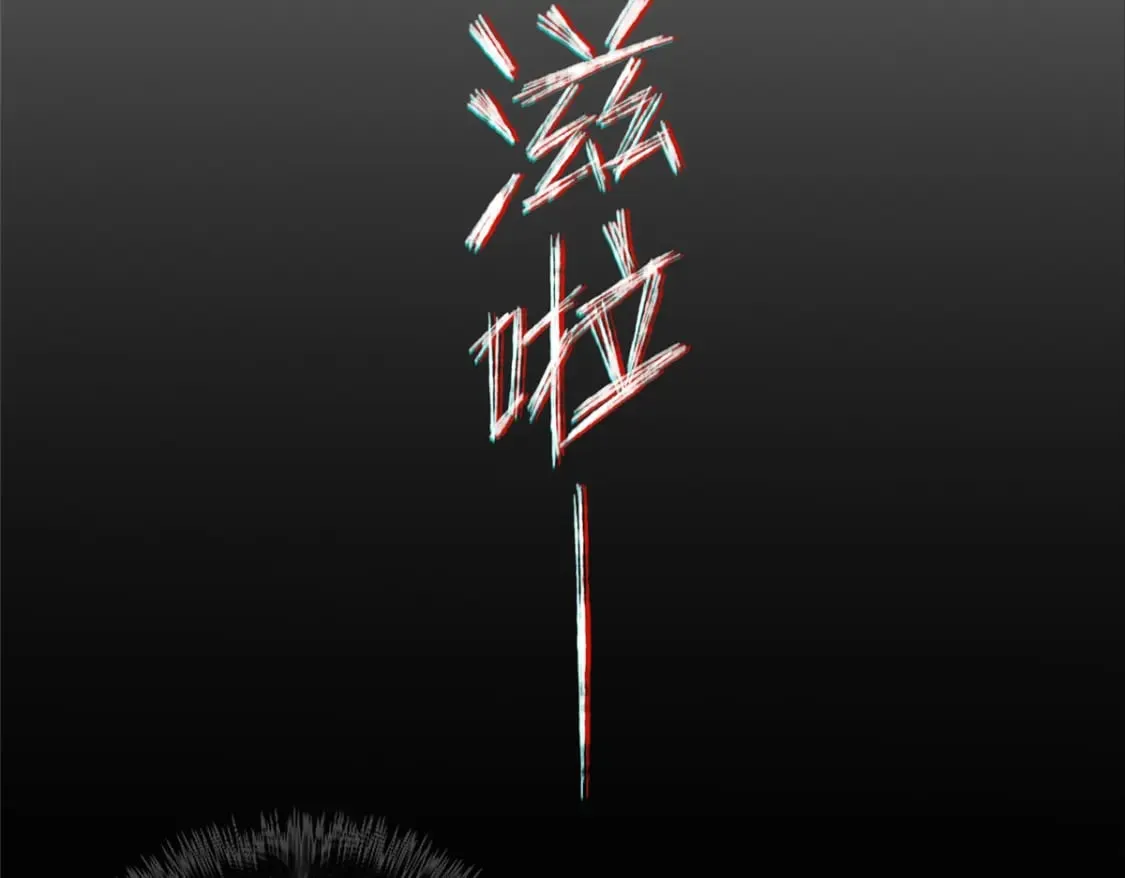 105 第17页