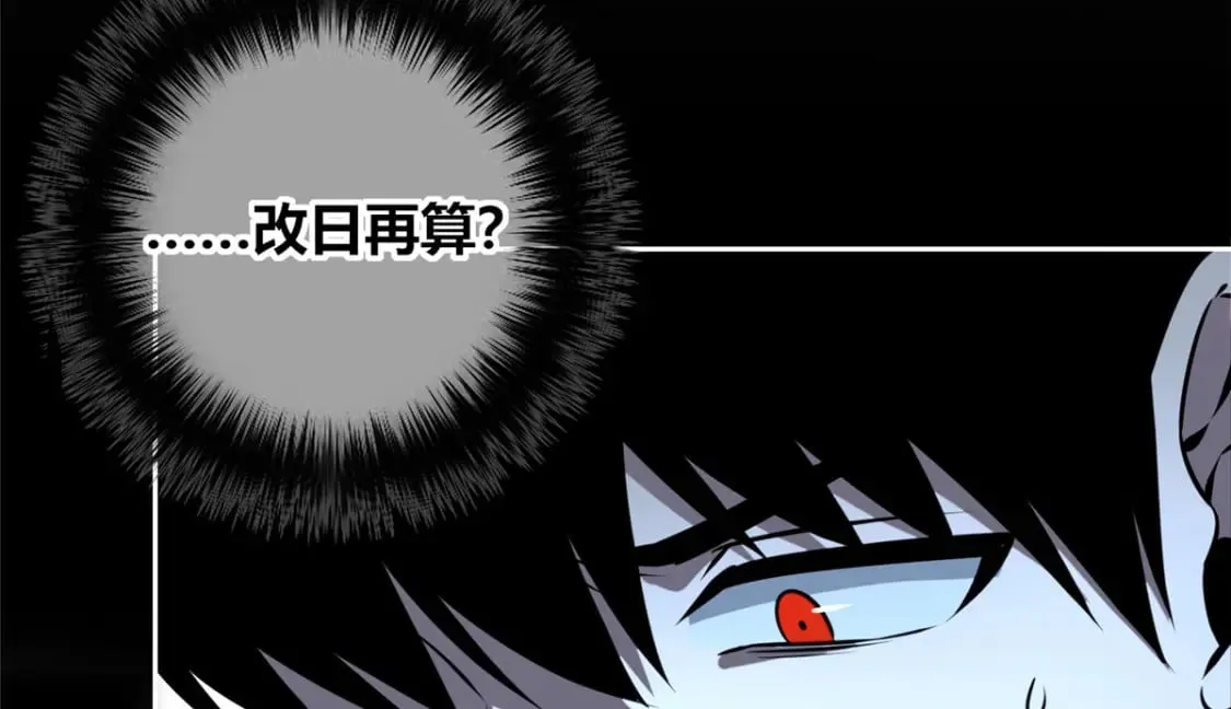 105 第18页