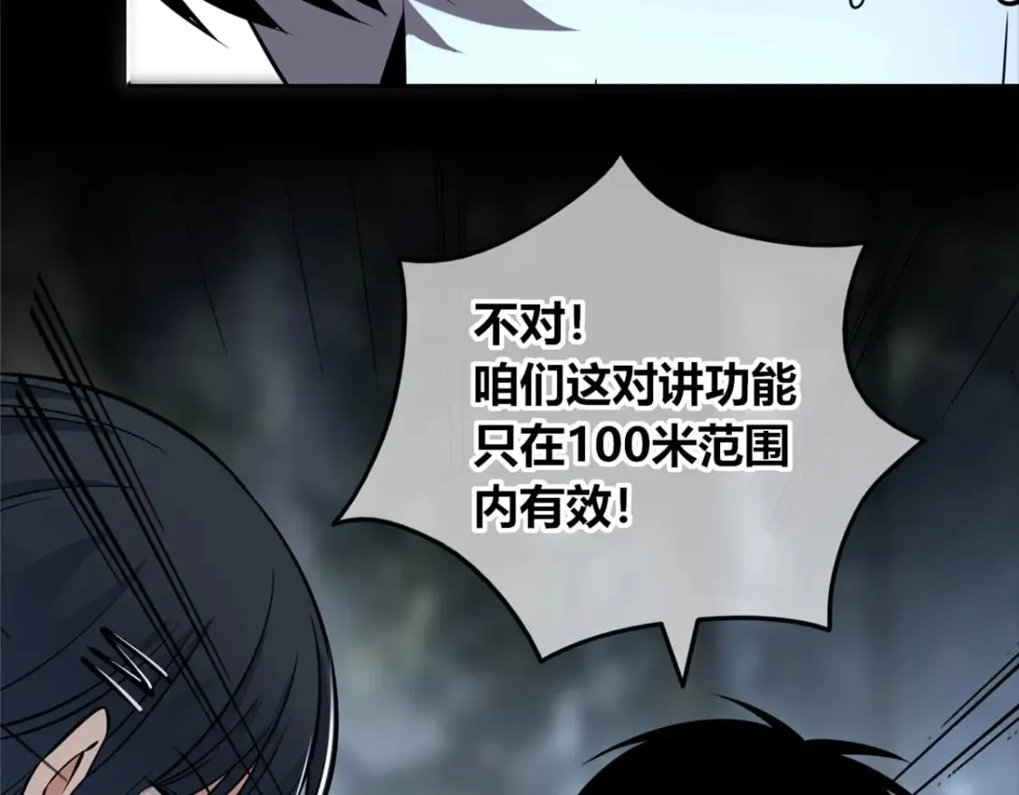 105 第19页