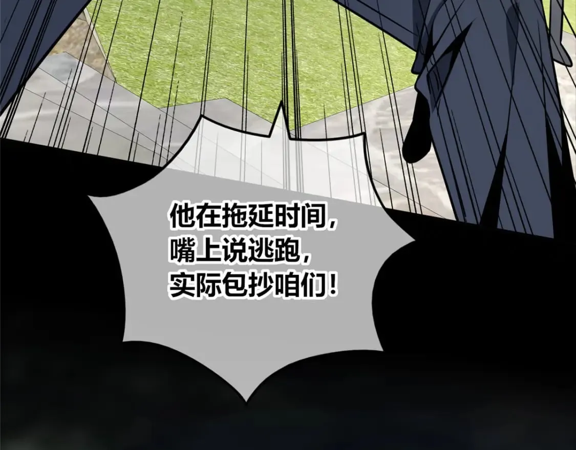 105 第22页