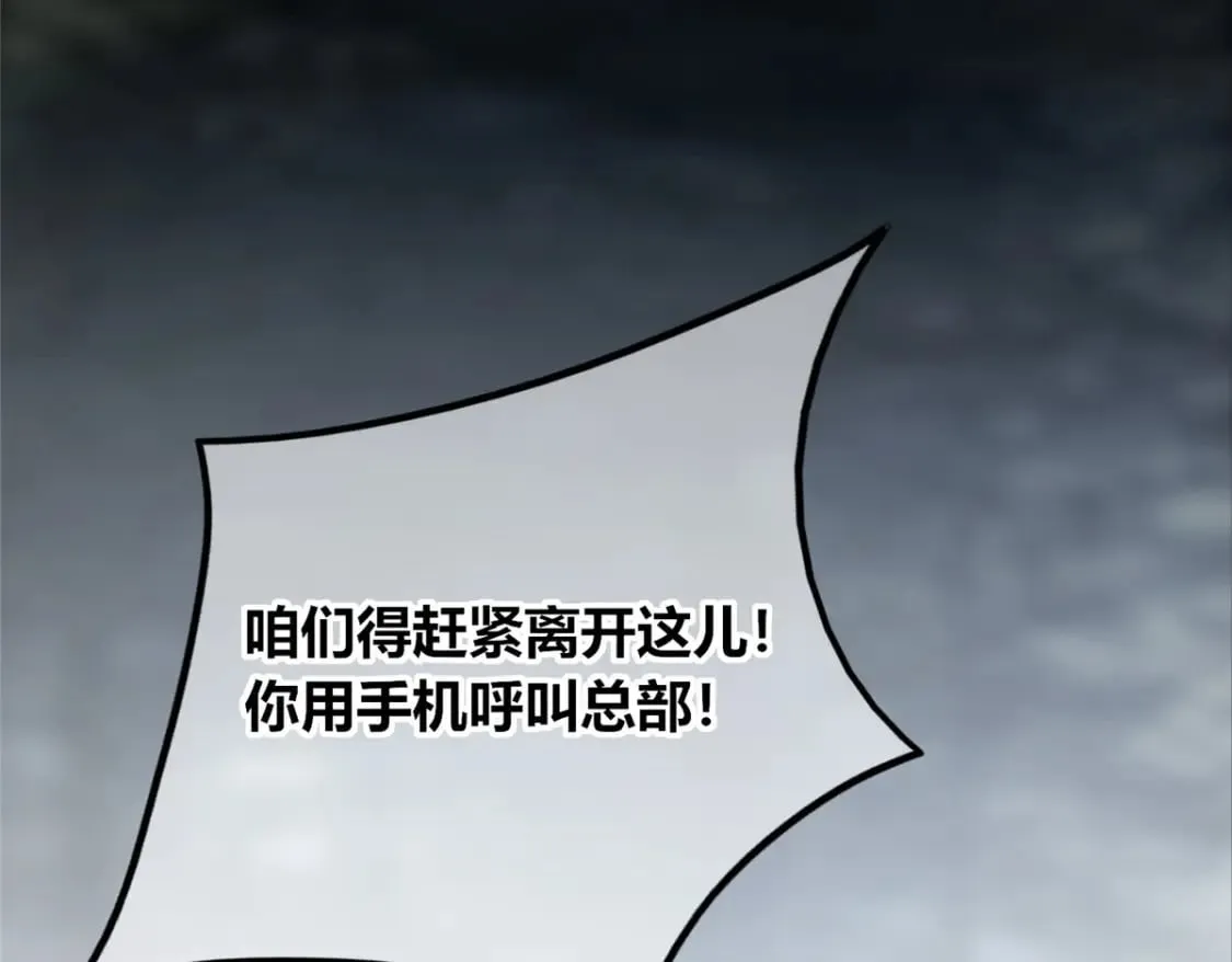 105 第23页
