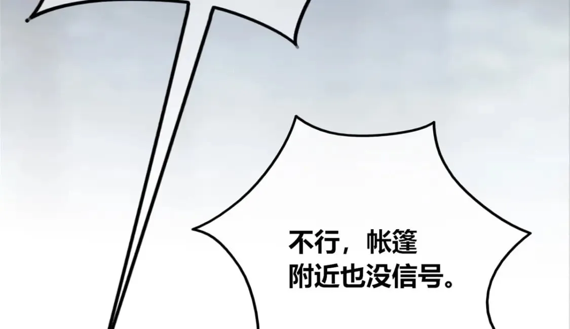 105 第24页
