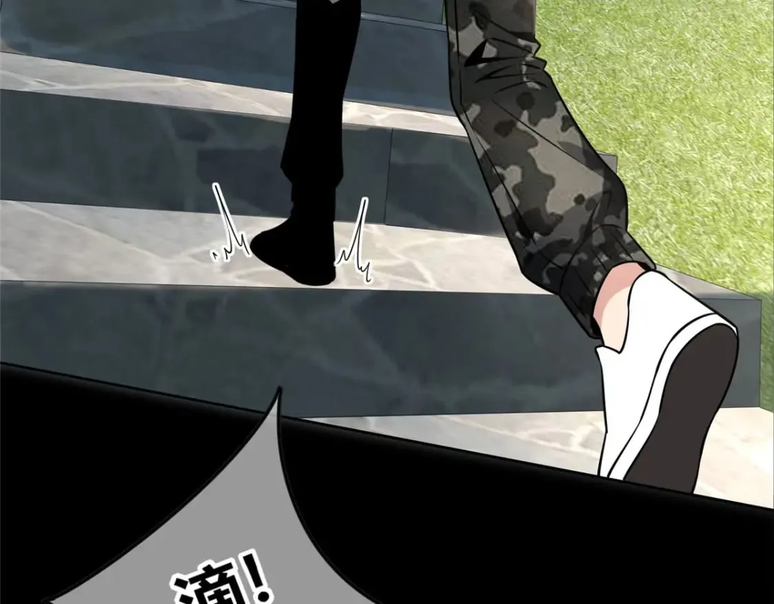 105 第26页