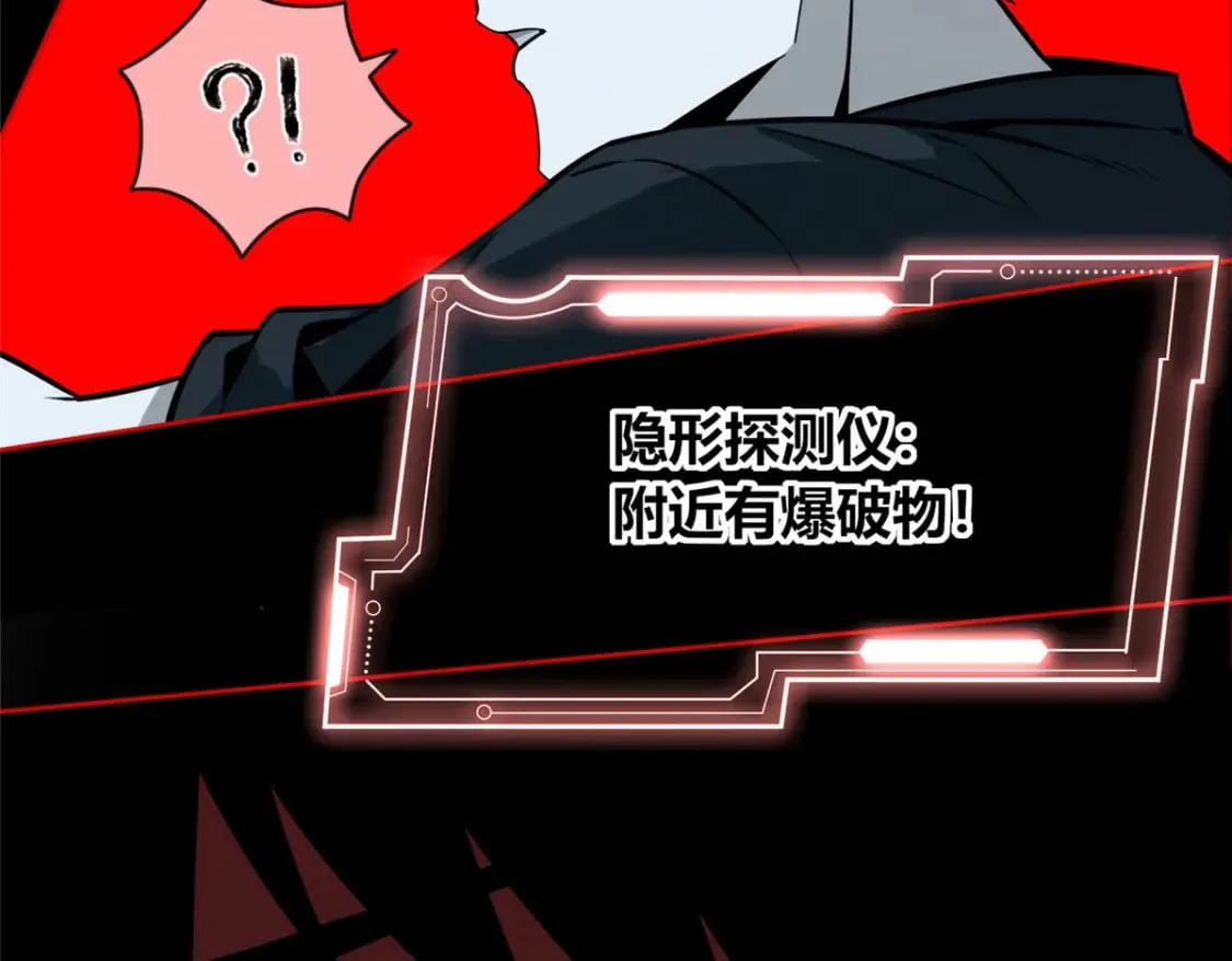 105 第28页