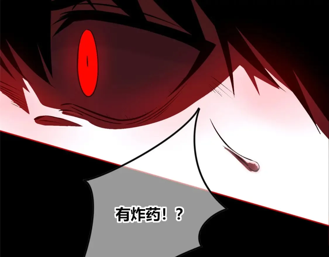 105 第29页