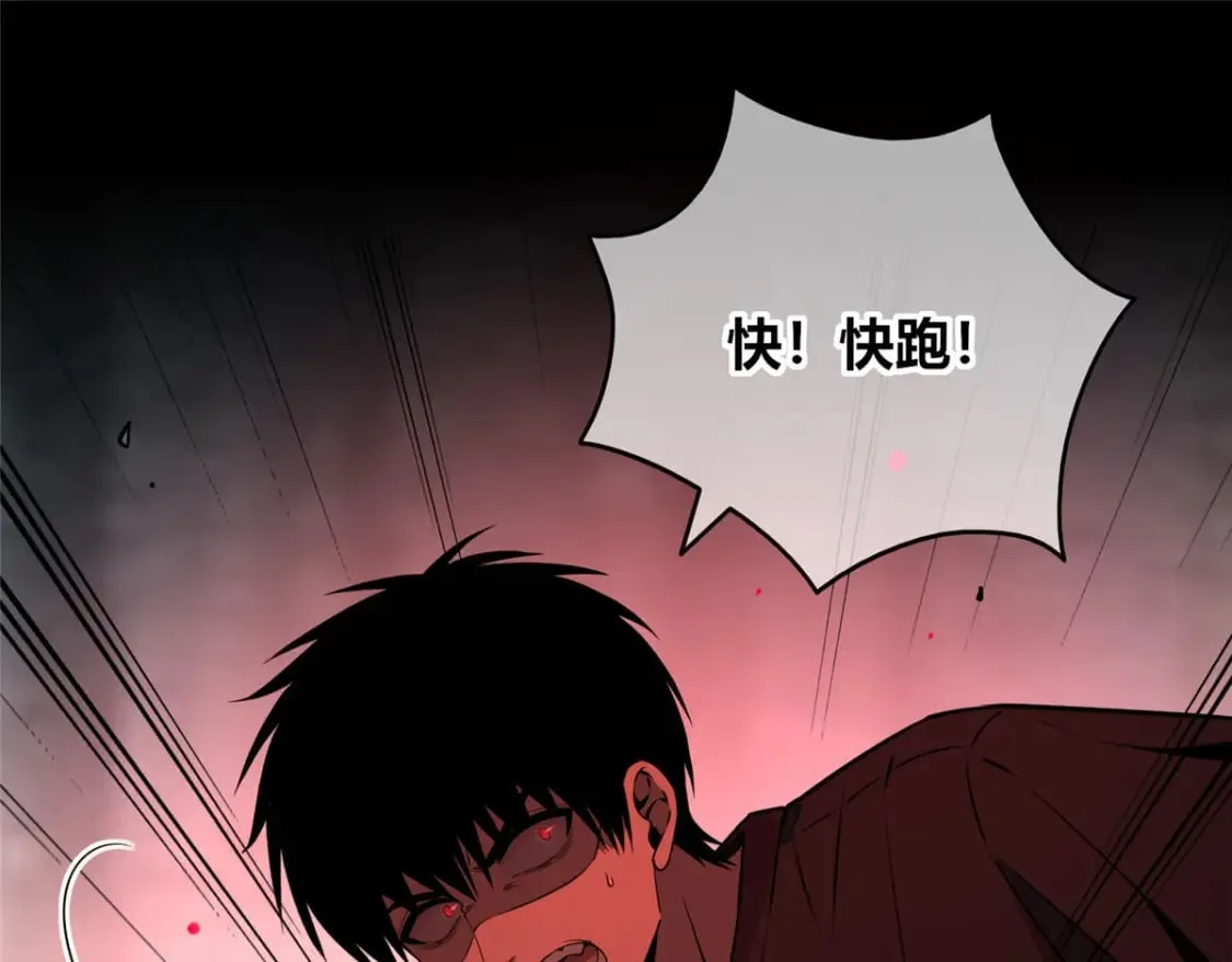 105 第31页