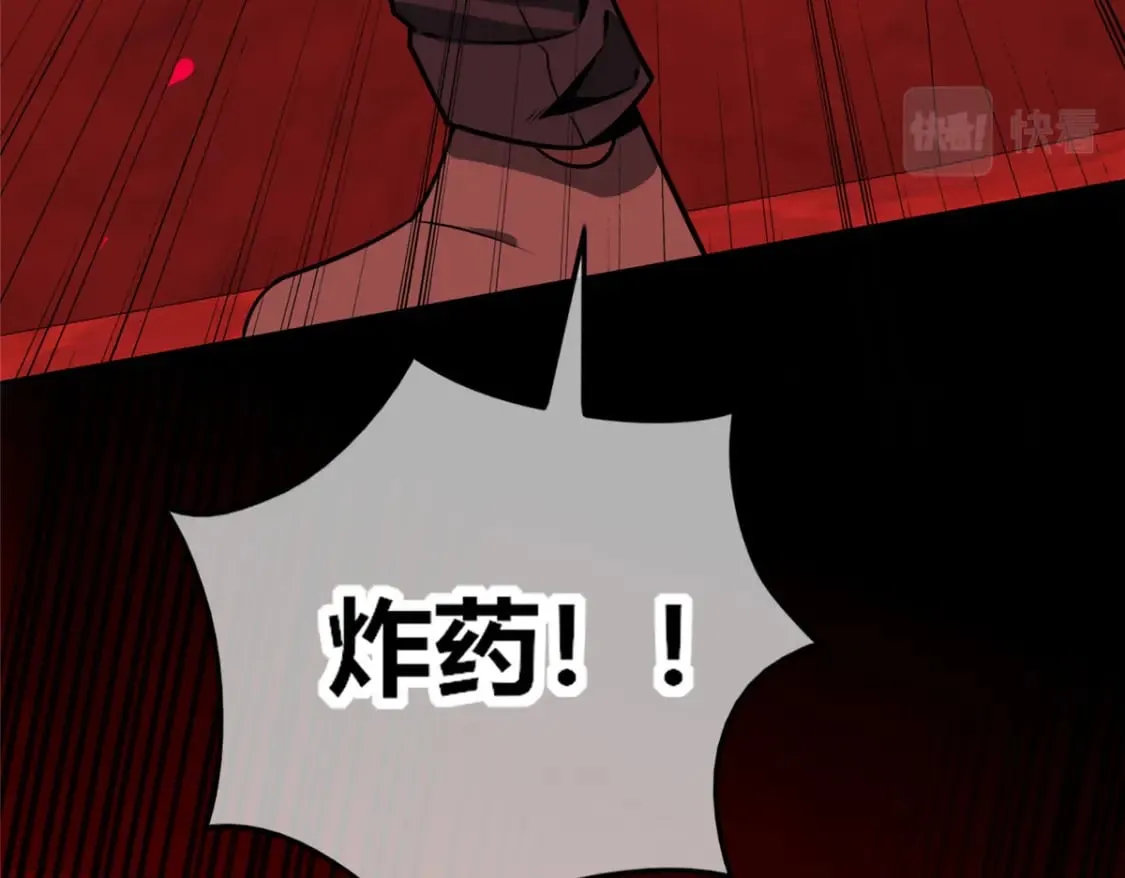 105 第34页