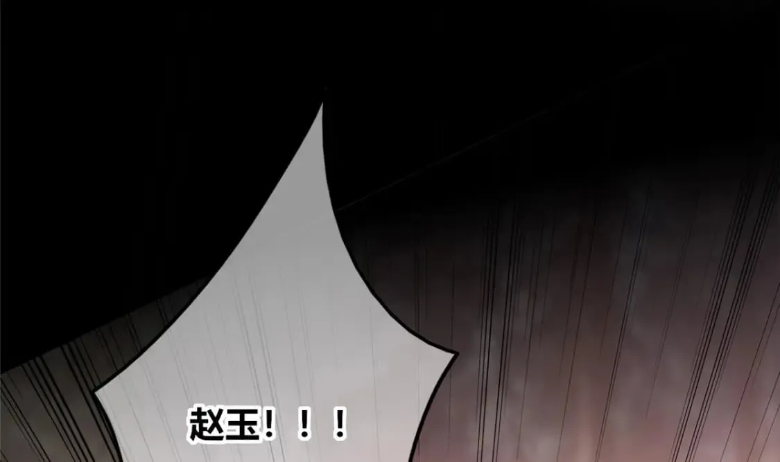 105 第42页