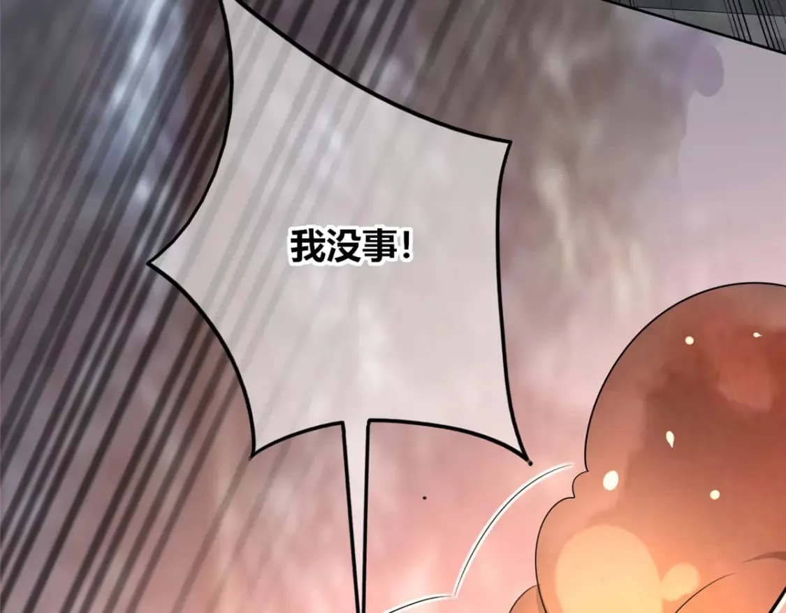 105 第46页