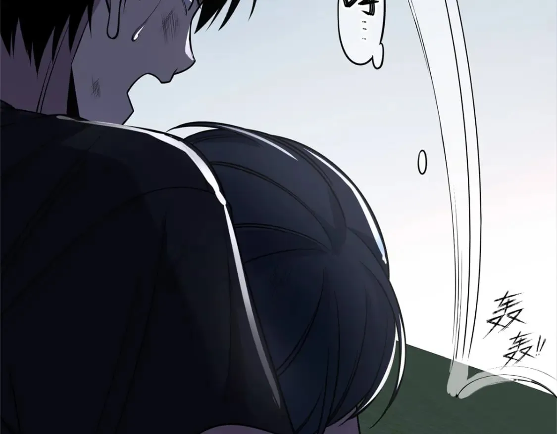 105 第68页