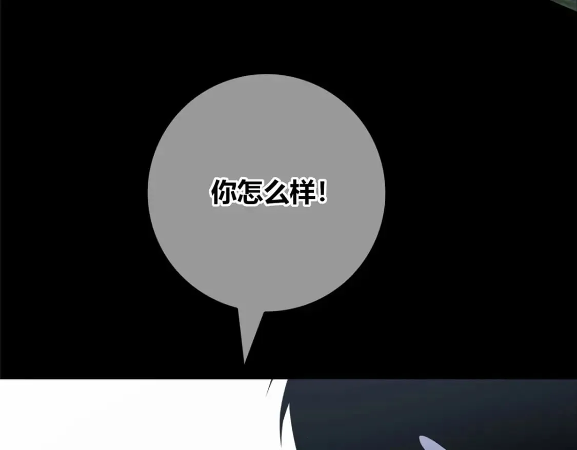 105 第70页