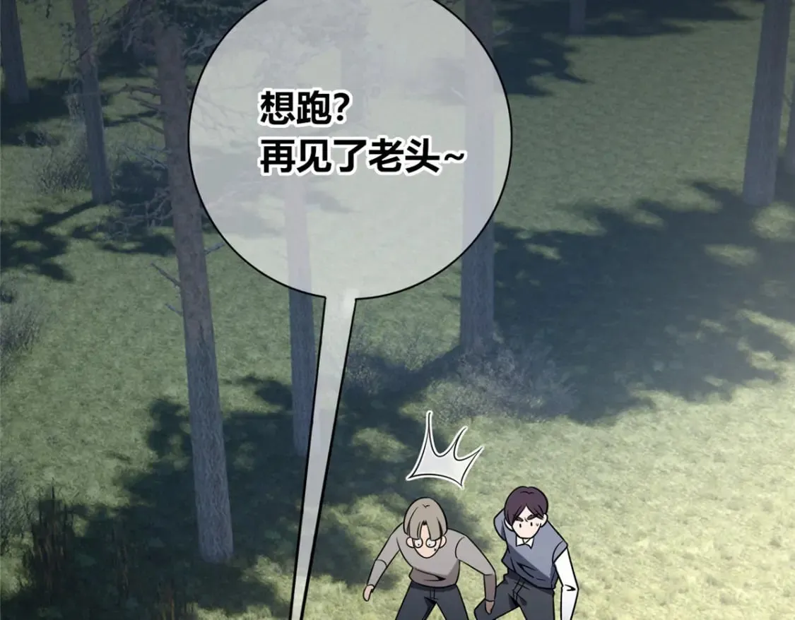105 第100页