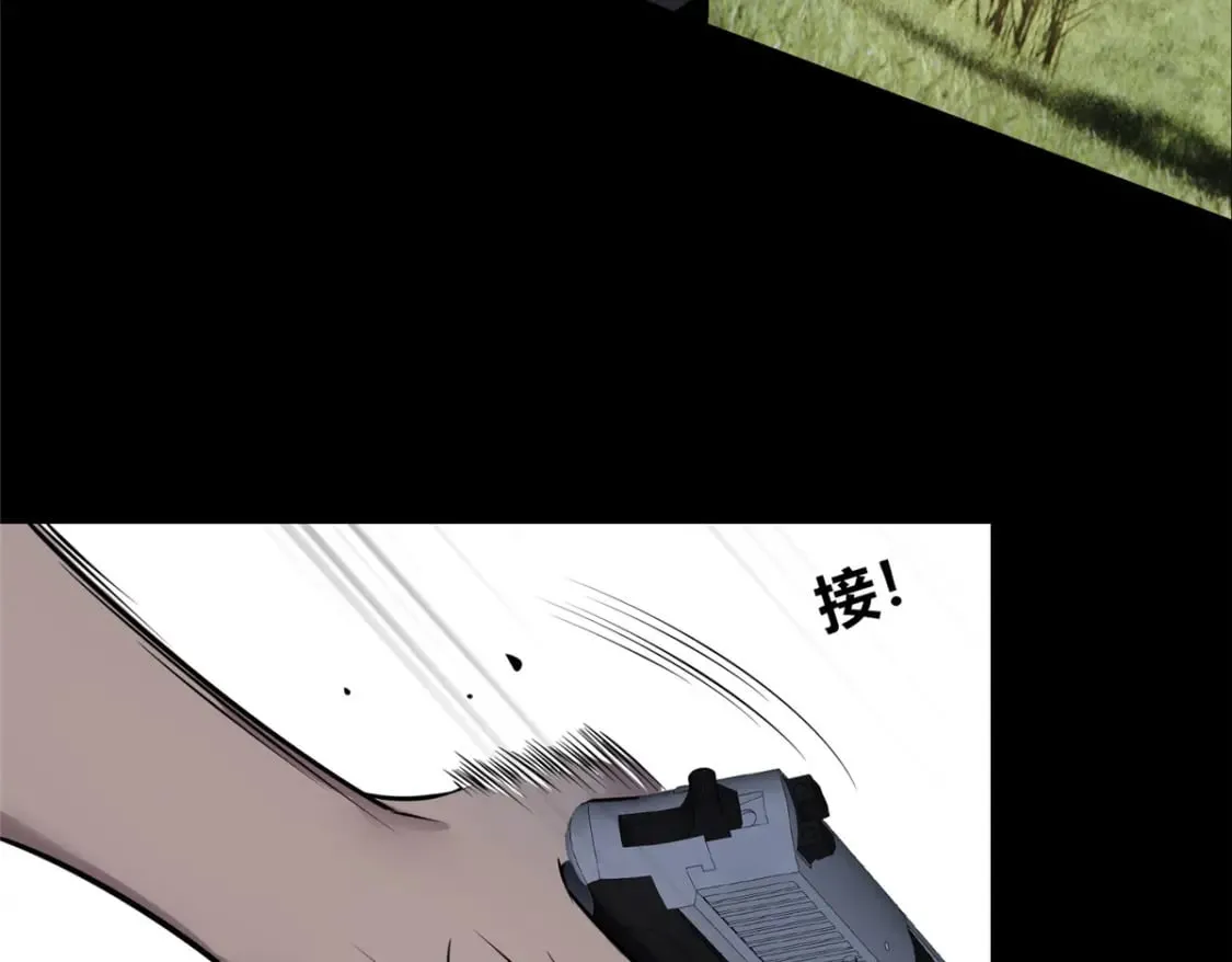 105 第107页