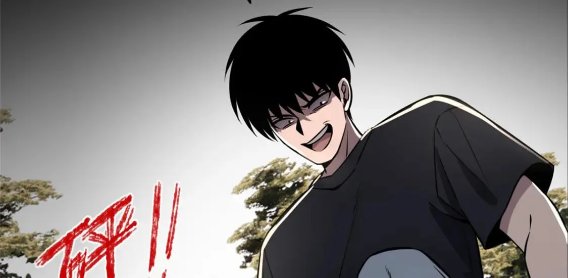 105 第109页