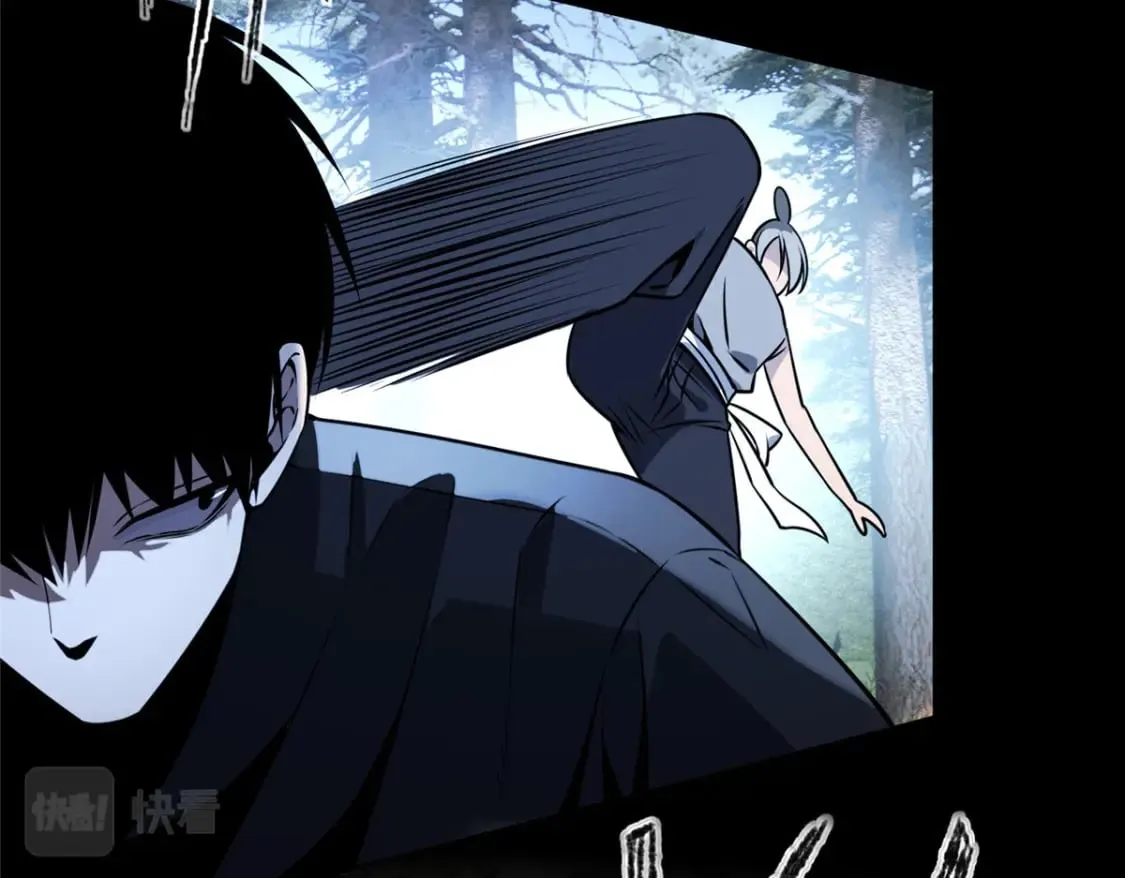 105 第113页