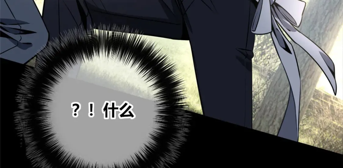 105 第118页