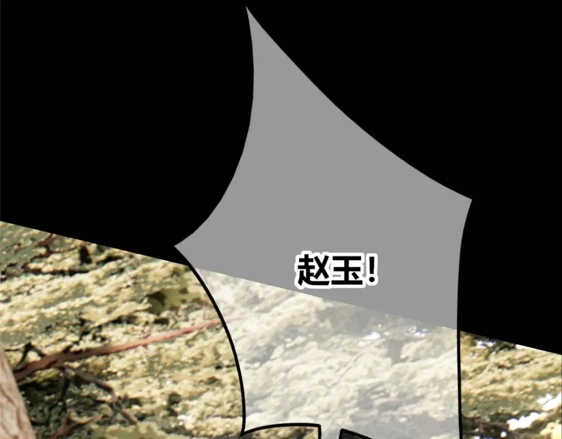 105 第122页