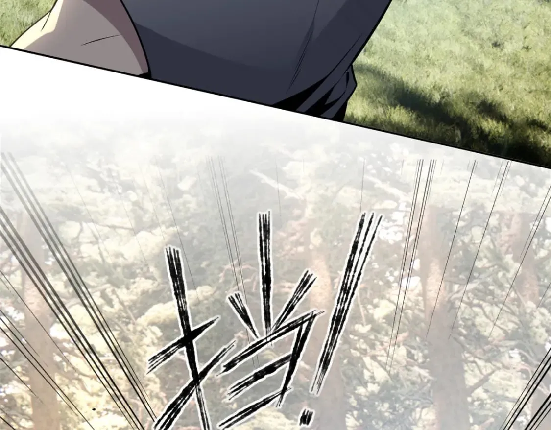105 第130页