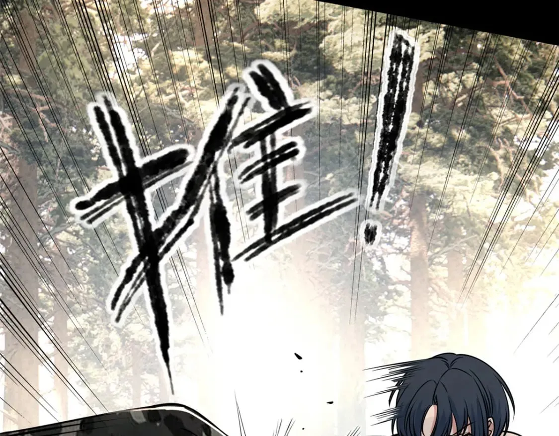 105 第134页