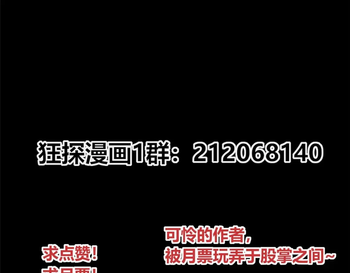 105 第145页