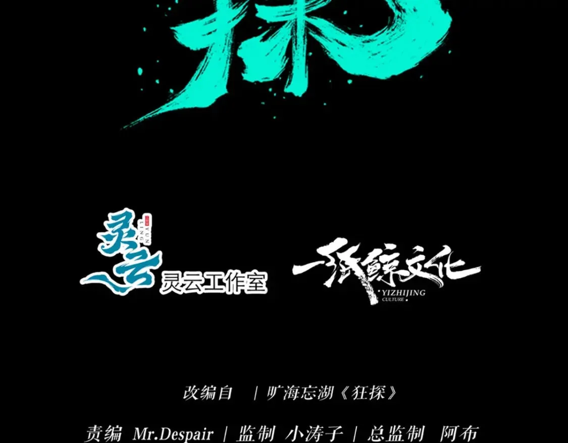 104 第5页