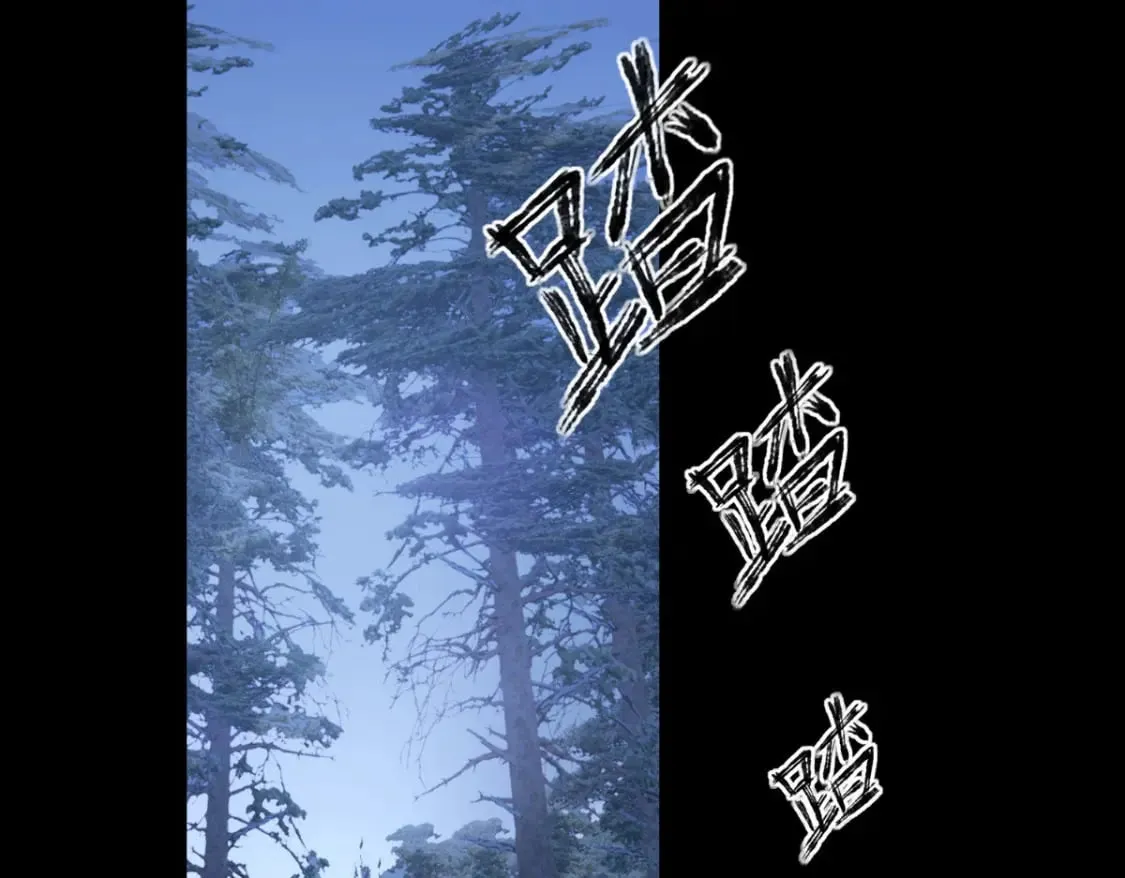 104 第8页