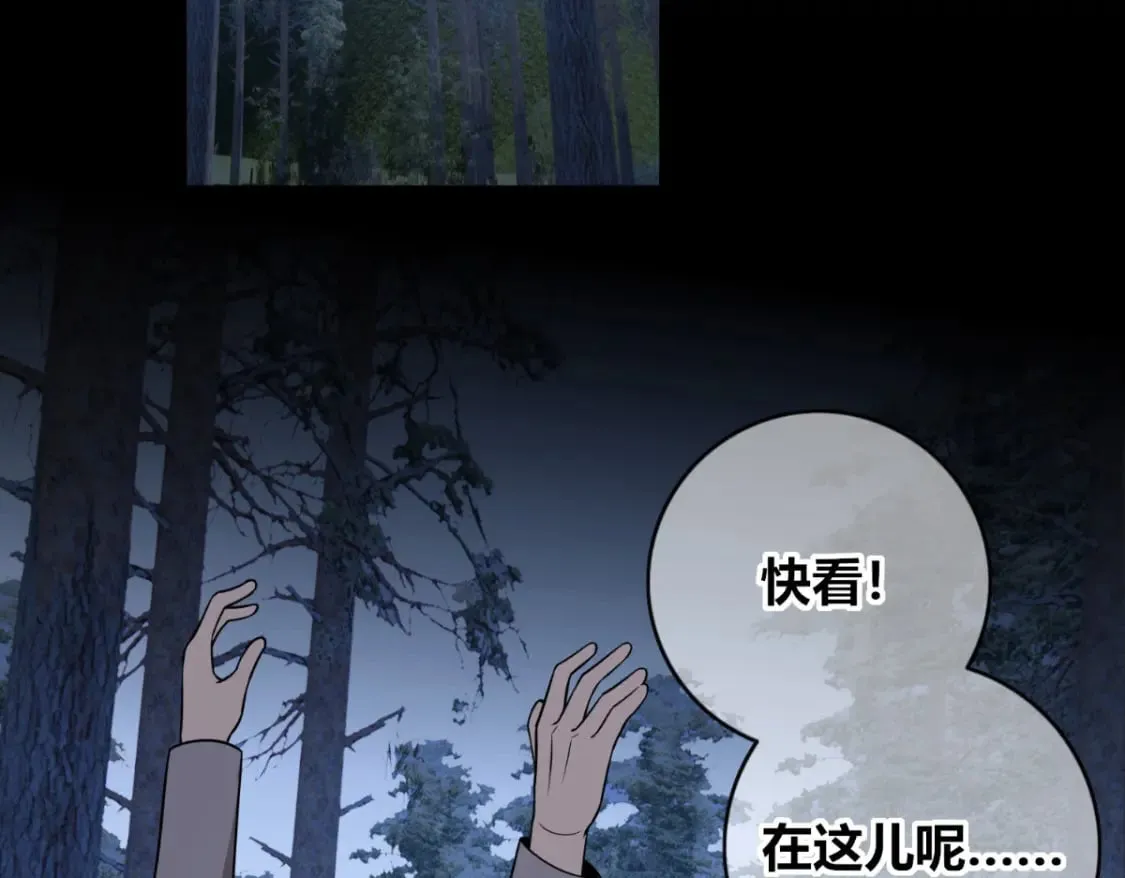 104 第10页