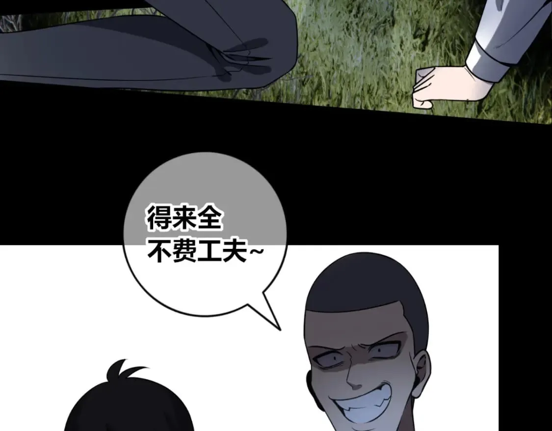 104 第13页